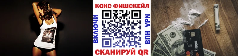 Меф Болгар
