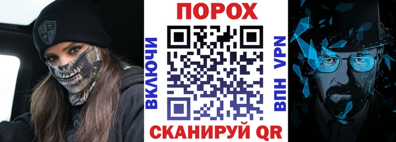 АМФ 97%  Болгар 