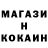 КЕТАМИН ketamine Ernur Salykov