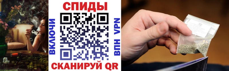 купить закладку  Болгар  БУТИРАТ оксана 