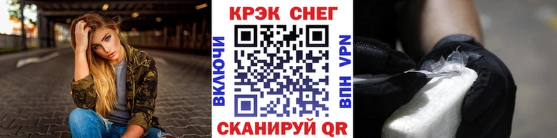 где купить   Болгар  omg ONION  Кокаин Эквадор 