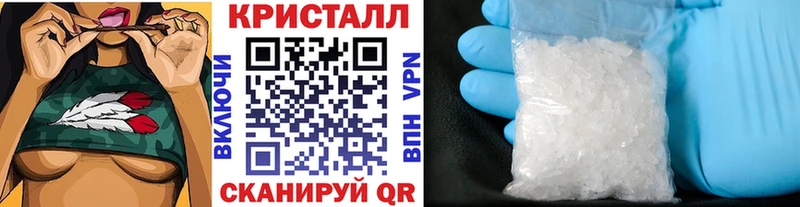 МЕТАМФЕТАМИН Декстрометамфетамин 99.9%  Болгар 