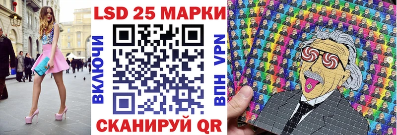 Марки N-bome 1500мкг Болгар
