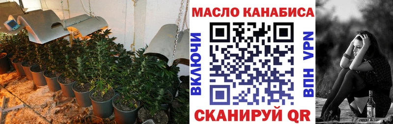 Дистиллят ТГК концентрат  Болгар 